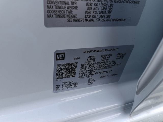2026 GMC Sierra 2500 HD Denali