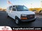2026 GMC Savana Cargo 2500 Work Van