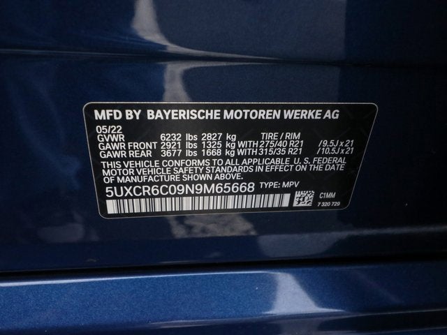 2022 BMW X5 xDrive40i