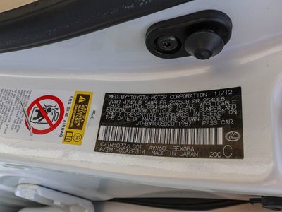 2013 Lexus ES 300h Hybrid