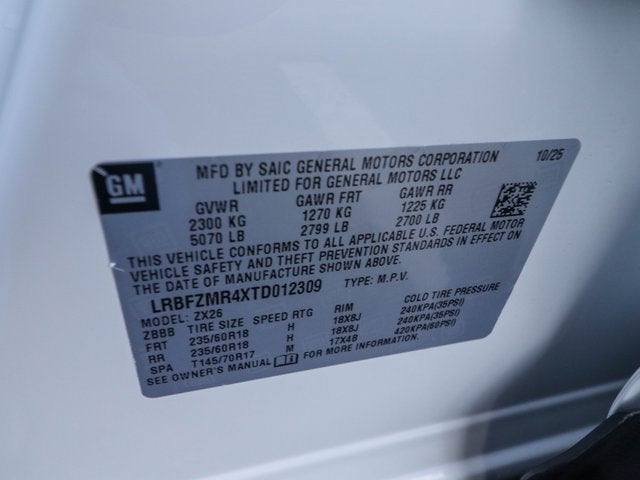 2026 Buick Envision Preferred