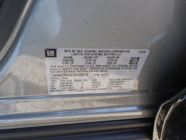 2026 Buick Envision Sport Touring