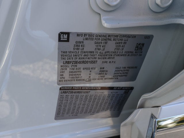 2024 Buick Envision Avenir