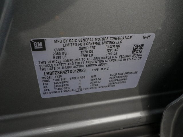 2026 Buick Envision Avenir