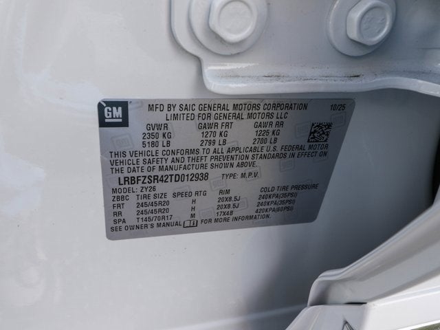 2026 Buick Envision Avenir